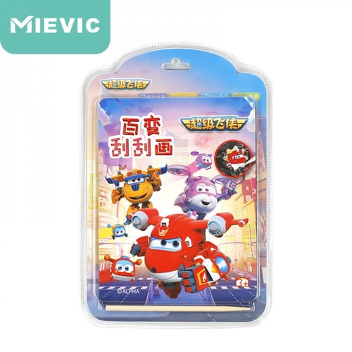 لوحة رسم تعليمية