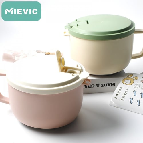 وعاء طعام بمقبض و ستيكرات دبدوب