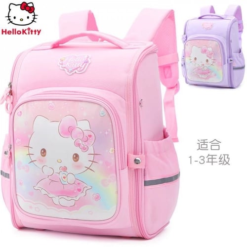 حقيبة ظهر مدرسية