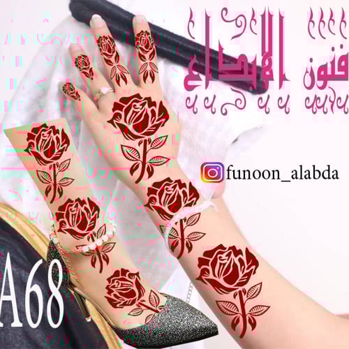 استيكر حناء لليدين او الرجلين ورد جوري موديلA68