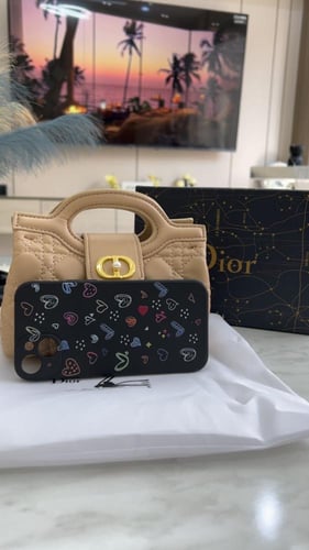 شنطة ديور جولي صغير