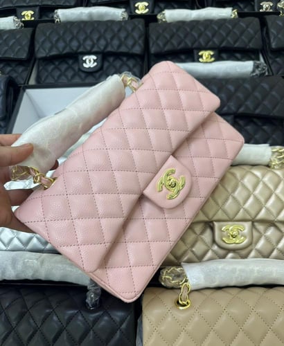 شانيل كلاسيك