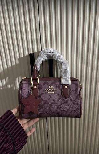 شنطة كوتش ميني 18cm