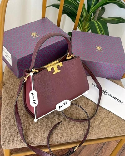 شنطة نسائية بتصميم راقي من توري بورش