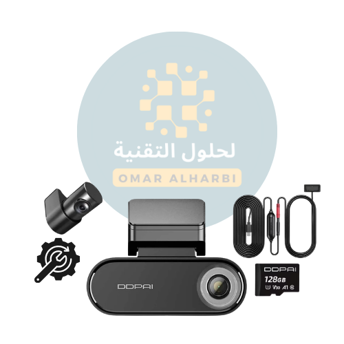 بكج داش كام DDPAI N5 كاميرا امامية بدقة 4K HDR UHD...