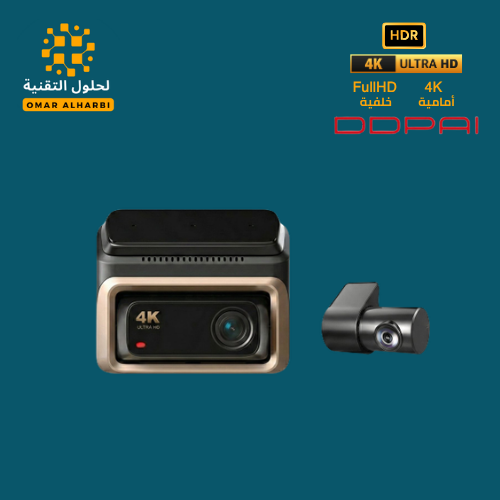 داش كام DDPAI Z60 pro كاميرا أمامية بدقة 4K HDR UL...