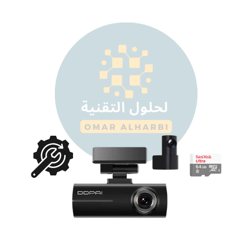 بكج داش كام DDPAI N1 كاميرا امامية بدقة 2K وخلفية...