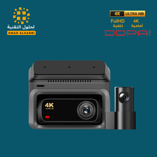داش كام DDPAI Z60 كاميرا أمامية بدقة 4K ULTRA HD و...