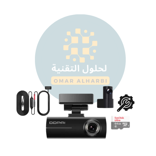 بكج داش كام DDPAI N1 كاميرا امامية بدقة 2K وخلفية...