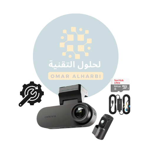 بكج داش كام DDPAI N2 كاميرا امامية بدقة 2k (1440p)...