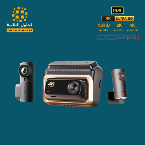 داش كام DDPAI Z60 Pro كاميرا أمامية بدقة 4K HDR UL...