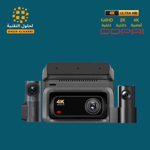 داش كام Ddpai Z60 T كاميرا أمامية بدقة 4K ULTRA HD...