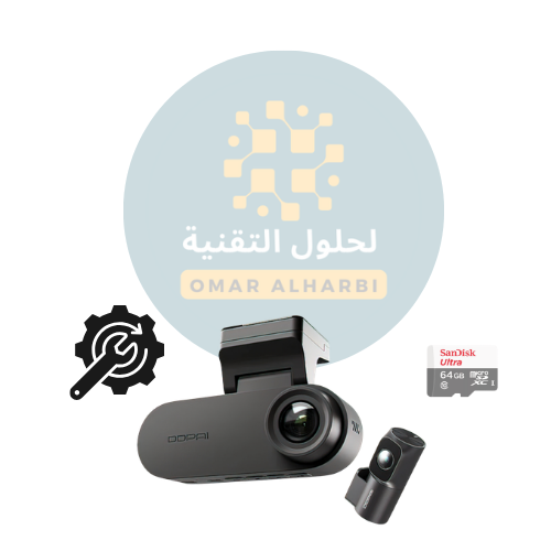 بكج داش كام DDPAI N2 كاميرا امامية بدقة 2k (1440p)...