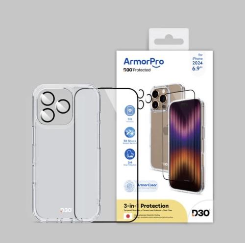 بكج حماية ارمور برو اليابانية 3 في 1 شفاف للايفون...