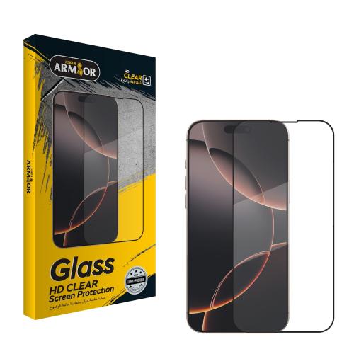 حماية شاشة قزاز من ارمر - 17