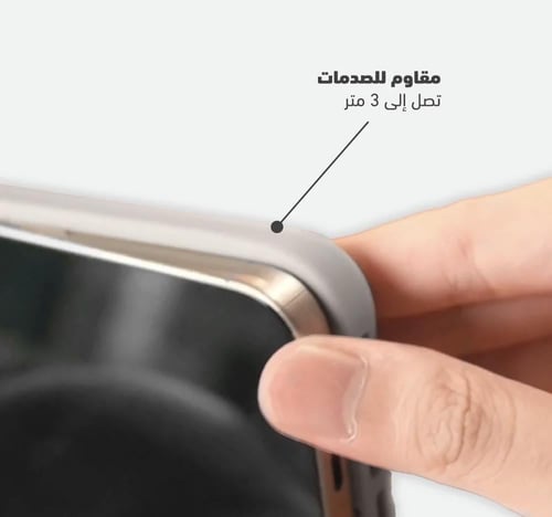 كفر حماية مغناطيسي إنڤينيت Infinite من ماس Mass -...