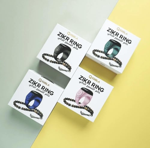 خاتم التسبيح الذكي نور - iQIBLA