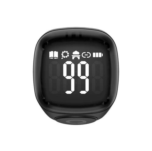 خاتم التسبيح الذكي نور - iQIBLA