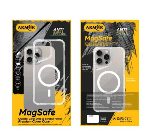 كفر حماية ارمر - ماق سيف