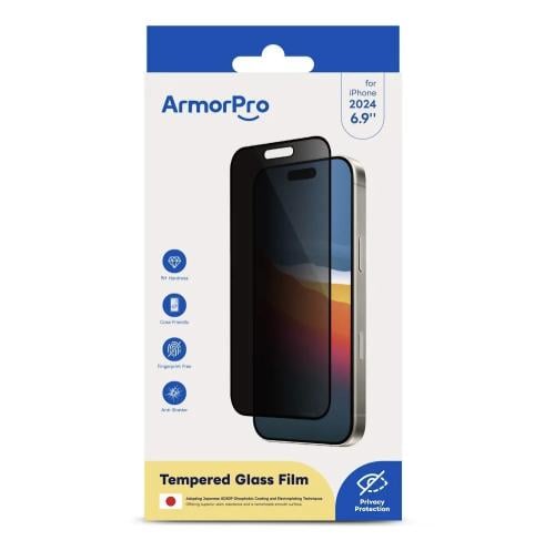 ستيكر حماية خصوصية ArmorPro اليابانية ايفون 16 برو
