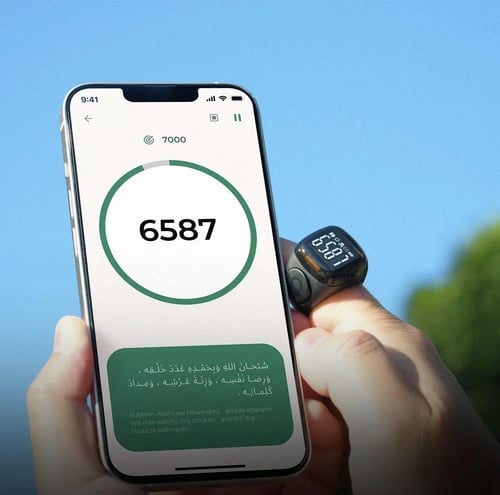 خاتم التسبيح الذكي نور - iQIBLA