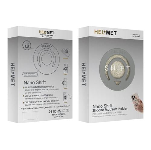 مسكة مغناطيس نانو شيفت من هيلمت تيتانيوم طبيعي