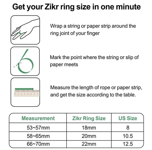 خاتم التسبيح الذكي نور - iQIBLA