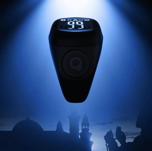 خاتم التسبيح الذكي نور - iQIBLA