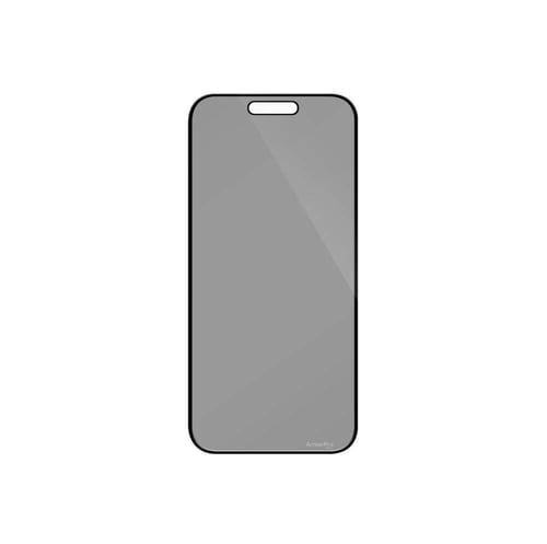 ستيكر حماية خصوصية ArmorPro اليابانية ايفون 16 الع...
