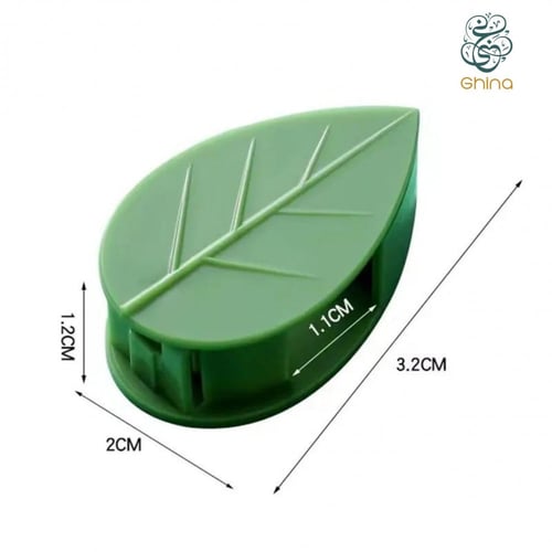 مشبك لأغصان النباتات