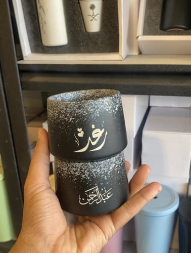 كوب 200 مل 4 ألوان