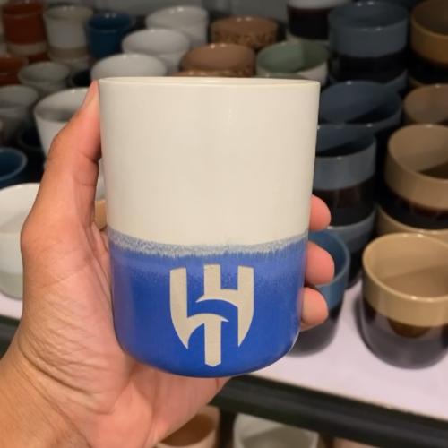 كوب الهلال 280 مل