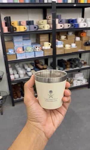 كوب ستيل عازل 230 مل