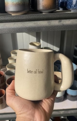 كوب 574 مل لونين