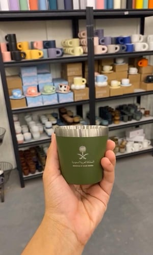 كوب ستيل عازل 230 مل