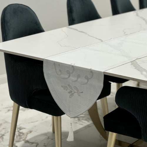 مفرش طاولة فاخر