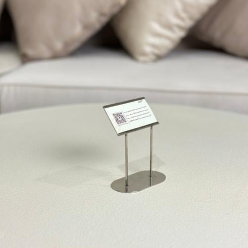 حامل كروت معدن