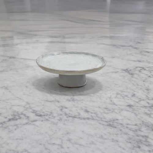 تقديمة مميزة