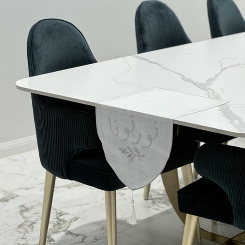 مفرش طاولة فاخر