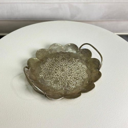 صينية تقديم معدن