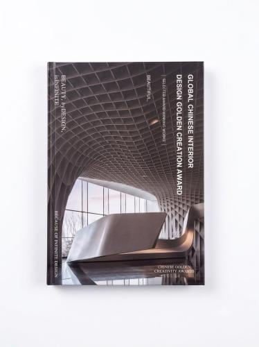 كتاب ديكور صفحات