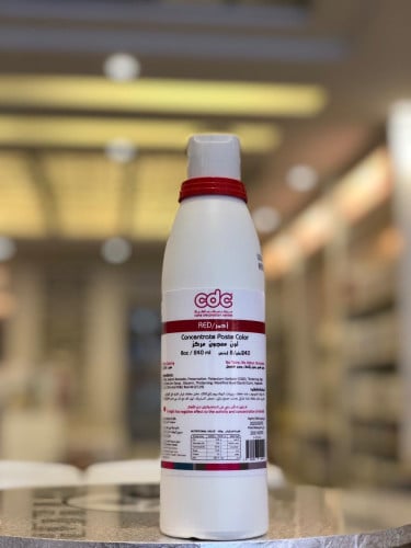 لون معجون مركز أحمر 240 ملم