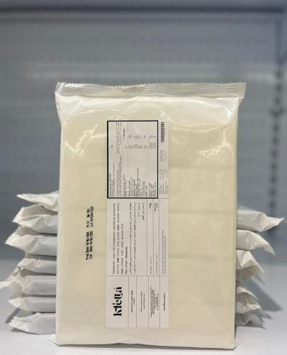 شوكولاته كمباوند أبيض بلوك كليتا