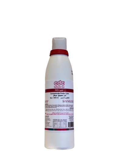 لون معجون مركز أحمر 240 ملم