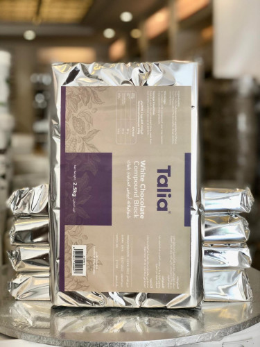 شوكولاته أبيض كمباوند بلوك تاليا