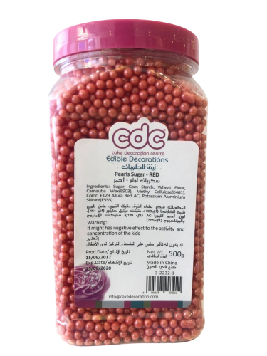 سكريات لولو احمر 500 جرام