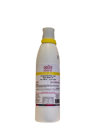 لون معجون مركز أصفر 240 ملم