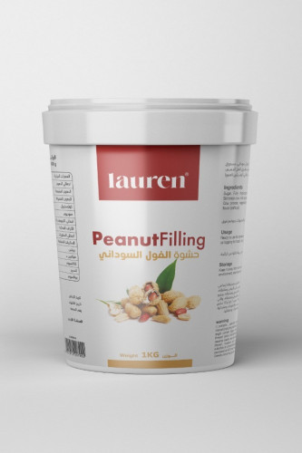 حشوة الفول السوداني لورين