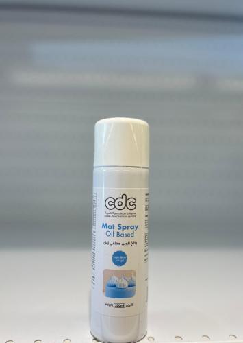 بخاخ مطفي للتلوين ازرق فاتح 250مل