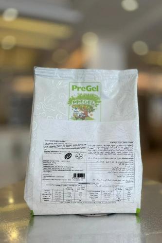 مسحوق سبرنت فانيلا بالبذور السوداء بريجل